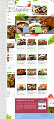Кулинарный - адаптивный шаблон для кулинарного сайта на DLE
