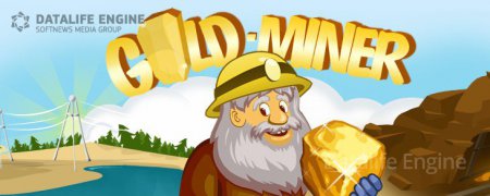 Скрипт экономической игры с выводом денег Gold Miner