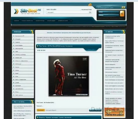 Универсальныйшаблон Site Best для DLE 11.2