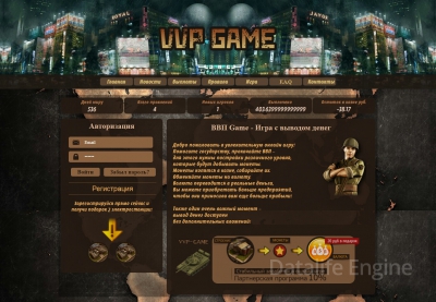 Скрипт инвестиционной онлайн VVP-game бесплатно