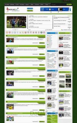 Спортивный шаблон DLE 11.3