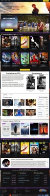 HDkino - адаптивный кино шаблон для DLE 11.3