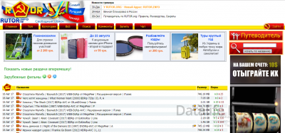 Скрипт клон Rutor торрент трекер с парсером