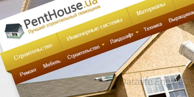 Шаблон PentHouse строительный для DLE 11.3