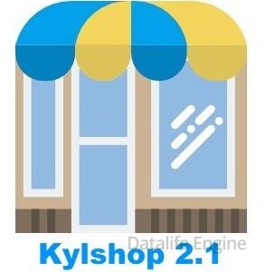 Kylshop v2.1 - модуль интернет магазина для DLE