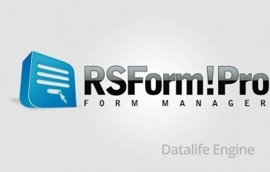 RSForm Pro v1.52.14 - создание произвольных форм на Joomla
