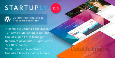 Startuply v2.5.5 — многофункциональный WordPress шаблон