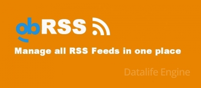 obRSS v3.2.9 - менеджер rss лент для Joomla