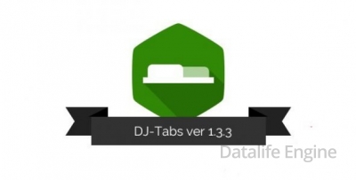 DJ-Tabs v1.3.3 Rus - мощный компонент анимированных вкладок для Joomla