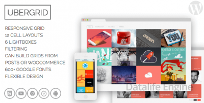 UberGrid v2.8.7 Плагин WORDPRESS
