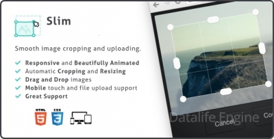 Slim v1.1.1 - загрузчик и обрезка изображений