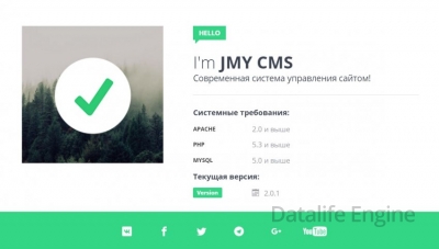 JMY CMS v3.0.23