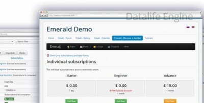 Emerald v10.63 - компонент платного доступа для Joomla