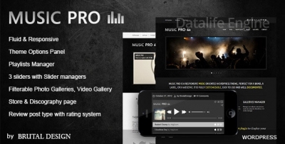 Music Pro v3.3.1 - музыкальный шаблон для WordPress