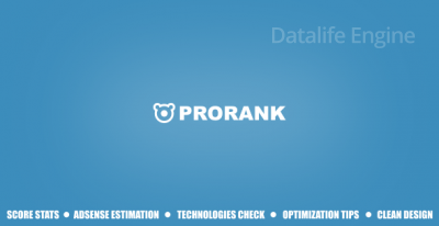 ProRank v2.1.2 - скрипт анализа сайтов