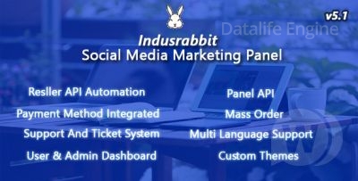 Indusrabbit 4.1 - SMM панель управления