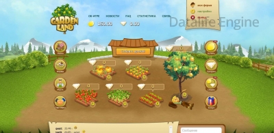 Скрипт экономической игры Garden Land