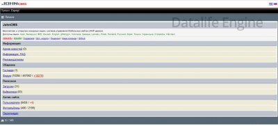 johncms-7.1.0-rus- система управления мобильным сайтом