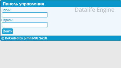 Панель ISPmanager mobile Оригинал