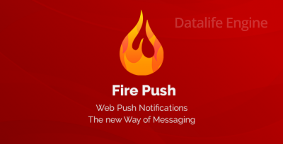 Fire Push v1.0.6 – HTML push-уведомления для WordPress