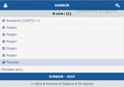 WORLDCMS v.0.1 beta