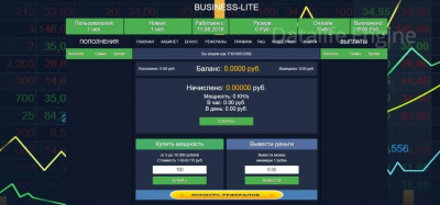 Скрипт Payeer бонусника - Business-lite